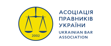 Ukrainian bar association